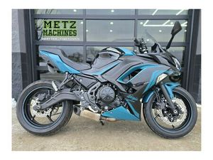 2021 KAWASAKI NINJA® 650 ABS