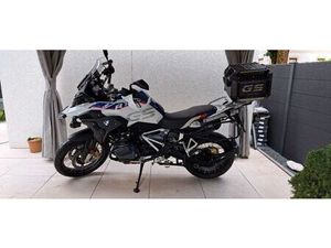 BMW R 1250 GS HP