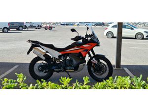 KTM 890 ADVENTURE S