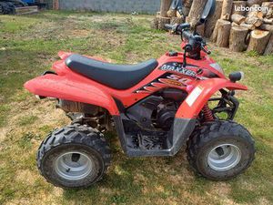 QUAD ENFANT KYMCO