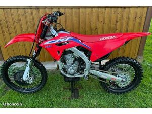250 CRF 2022