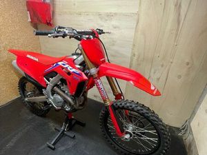 250 CRF 2023
