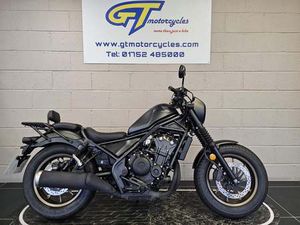 USED HONDA CMX500 REBEL SE FOR SALE IN PLYMOUTH