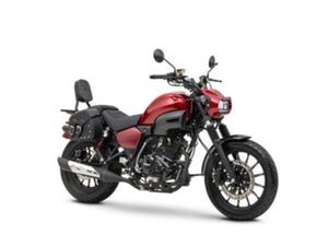 ROMET SOFT ROMET SOFT BENZYNA 11KM