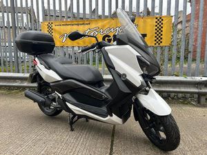 YAMAHA XMAX 250 CVT V-BELT 249 CC