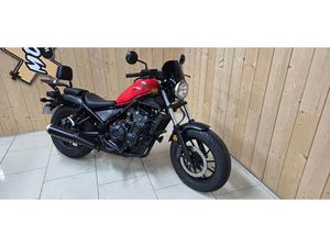 HONDA CMX 500 REBEL 2020