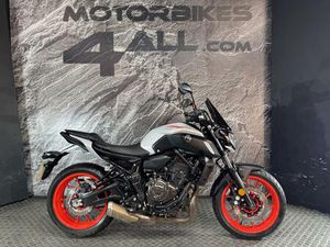 YAMAHA MT-07 FOR SALE IN MALVERN