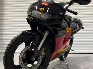 APRILIA RS 50 EXTREMA