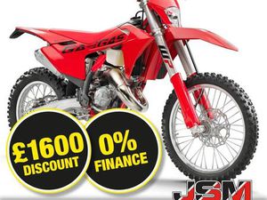 2025 GASGAS EC125