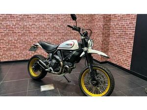 2017 DUCATI SCRAMBLER SCRAMBLER DESERT SLED - RED ROADSTER PETROL MANUAL