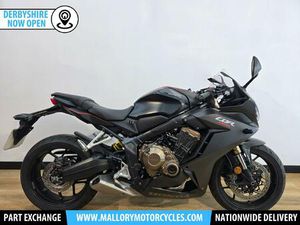 HONDA CBR650R EURO 4 649 CC