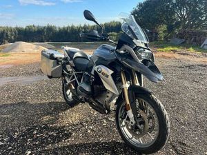 BMW 1200GS ANO 2016 CADAVAL E PÊRO MONIZ