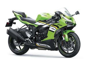KAWASAKI NINJA ZX - 6R