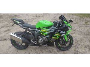 KAWASAKI NINJA 636 ZX6R KRZYŻ WIELKOPOLSKI