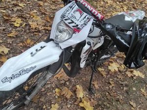 HONDA MTX 125 ATAC ZAREJESTROWANA WLOSZCZOWA