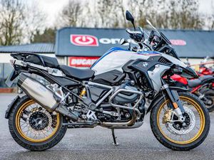 BMW R1250GS - RALLYE TE EURO 4 1254 CC