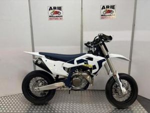 HUSQVARNA FS 450 S. MOTO (BJ 2025) — MOTOREN | HUSQVARNA — MARKTPLAATS