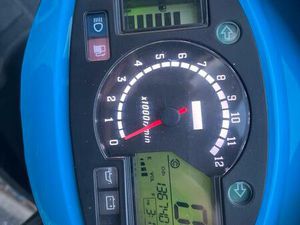 TAURIS FIREFLY 50 (ROLLER)