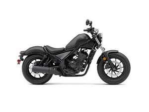 2022 HONDA® REBEL 300 ABS