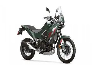 2026 KAWASAKI KLE® 500 ABS SE *COMING SOON*