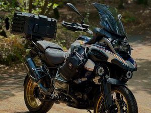 GS 1250 ADVENTURE