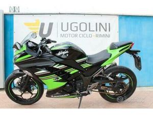 KAWASAKI NINJA 300