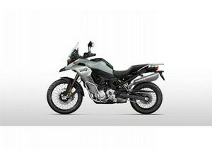 2021 BMW F 850 GS ADVENTURE