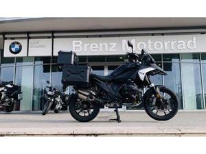 BMW R 1300 GS MY25