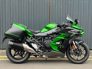 KAWASAKI NINJA H2-SX TOURING