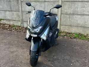 NMAX 125 YAMAHA - BON ÉTAT