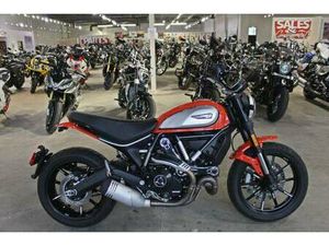 2020 DUCATI SCRAMBLER 800 | SUPERBIKE SHOWROOM