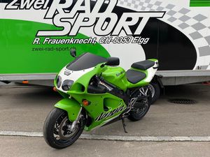 NINJA ZX-7R