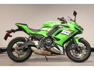 KAWASAKI NINJA 650 ABS (BJ 2025) — MOTOREN | KAWASAKI — MARKTPLAATS