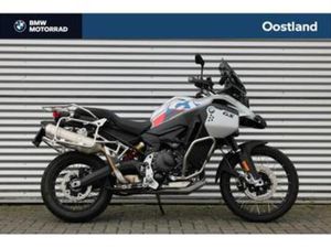 BMW F 900 GS ADVENTURE (BJ 2024) — MOTOREN | BMW — MARKTPLAATS