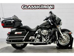 2008 HARLEY-DAVIDSON ULTRA CLASSIC® ELECTRA GLIDE®