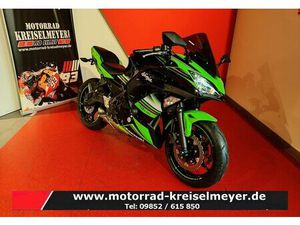KAWASAKI NINJA 650