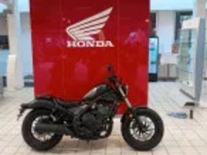HONDA CMX 500 REBEL
