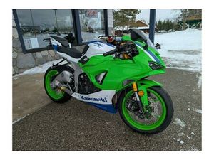 2024 KAWASAKI NINJA ZX-6R 40TH ANNIVERSARY EDITION ABS