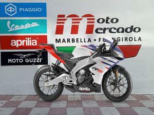 APRILIA - RS 125