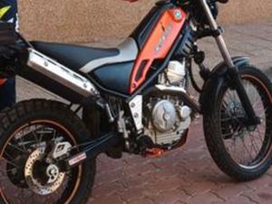 YAMAHA - TRICKER 250