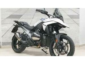 R 1300 GS (2023 - 25)