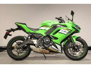 KAWASAKI NINJA 650 ABS ZWART