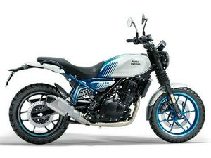 2026 ROYAL ENFIELD GUERRILLA 450