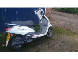 2017 YAMAHA 125 CC SCOOTER MOPED