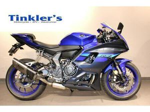 BRAND NEW UNREGISTERED 2024 MODEL YAMAHA R7 WITH AKRAPOVIC EXHAUST AND TAIL TIDY