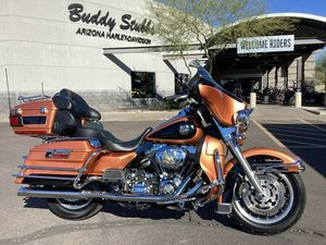 FLHTCU 2008 ELECTRA GLIDE® ULTRA CLASSIC®