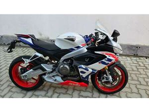 APRILIA RS 660 L.E. STARS & STRIPES ABS BIANCO