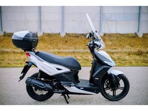 KYMCO AGILITY 16+ 125 KAT. B TRANSPORT + GWARANCJA + DODATKI NADARZYN