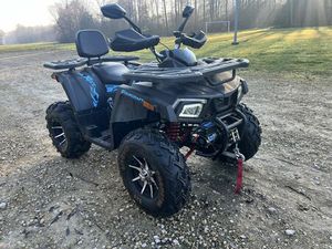 QUAD DUZY FOURCRAFT 250 AUTOMAT JAK NOWY PLUG WYCIĄGARKA ATV OŚWIĘCIM