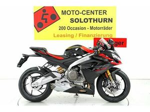 APRILIA RS 660 FACTORY ABS 35KW 35 KW A2